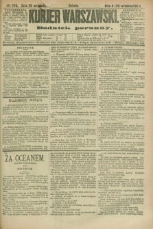 Kurjer Warszawski : dodatek poranny. R.70, nr 260 (20 września 1890)