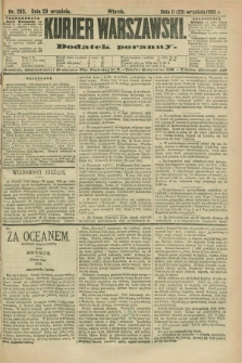 Kurjer Warszawski : dodatek poranny. R.70, nr 263 (23 września 1890)