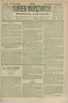 Kurjer Warszawski : dodatek poranny. R.70, nr 270 (30 września 1890)