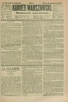 Kurjer Warszawski : dodatek poranny. R.70, nr 285 (15 października 1890)