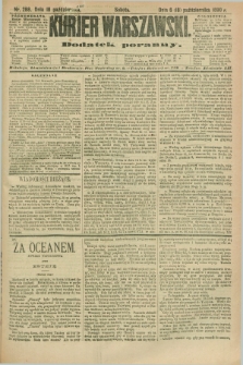 Kurjer Warszawski : dodatek poranny. R.70, nr 288 (18 października 1890)