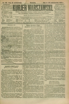 Kurjer Warszawski. R.70, nr 296 (26 października 1890)