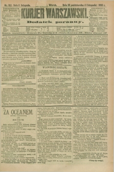 Kurjer Warszawski : dodatek poranny. R.70, nr 312 (11 listopada 1890)