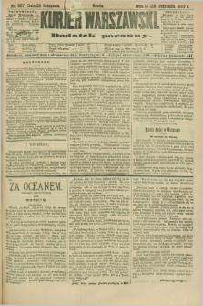 Kurjer Warszawski : dodatek poranny. R.70, nr 327 (26 listopada 1890)
