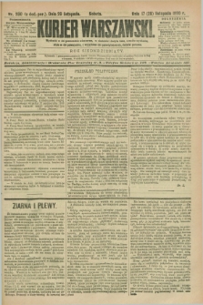 Kurjer Warszawski. R.70, nr 330 (29 listopada 1890)