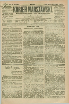 Kurjer Warszawski. R.70, nr 331 (30 listopada 1890)