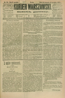 Kurjer Warszawski : dodatek poranny. R.70, nr 341 (10 grudnia 1890)