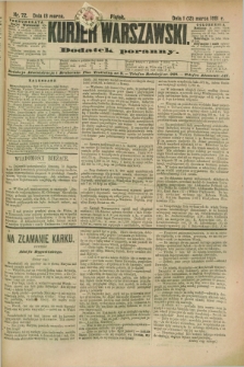 Kurjer Warszawski : dodatek poranny. R.71, nr 72 (13 marca 1891)