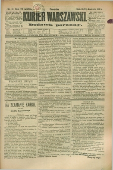 Kurjer Warszawski : dodatek poranny. R.71, nr 111 (23 kwietnia 1891)