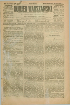 Kurjer Warszawski. R.71, nr 184 (6 lipca 1891)
