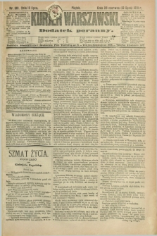 Kurjer Warszawski : dodatek poranny. R.71, nr 188 (10 lipca 1891)