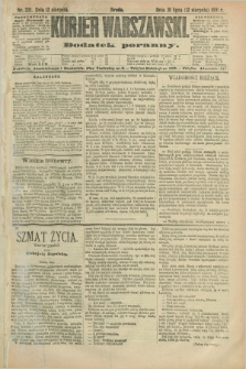 Kurjer Warszawski : dodatek poranny. R.71, nr 221 (12 sierpnia 1891)