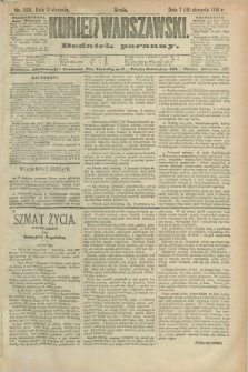 Kurjer Warszawski : dodatek poranny. R.71, nr 228 (19 sierpnia 1891)