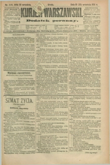 Kurjer Warszawski : dodatek poranny. R.71, nr 270 (30 września 1891)