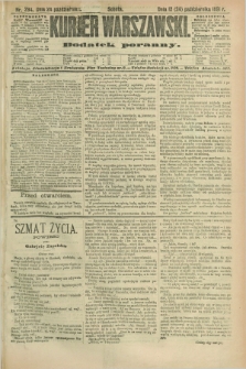 Kurjer Warszawski : dodatek poranny. R.71, nr 294 (24 października 1891)