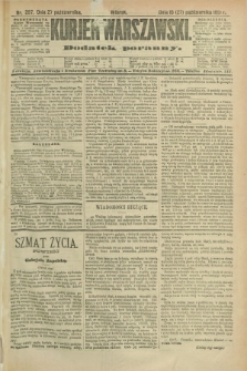 Kurjer Warszawski : dodatek poranny. R.71, nr 297 (27 października 1891)