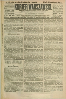 Kurjer Warszawski. R.71, nr 299 (29 października 1891)