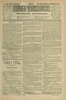 Kurjer Warszawski : dodatek poranny. R.71, nr 304 (3 listopada 1891)