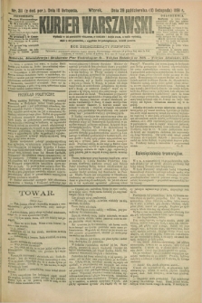 Kurjer Warszawski. R.71, nr 311 (10 listopada 1891)