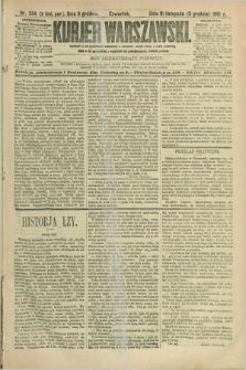 Kurjer Warszawski. R.71, nr 334 (3 grudnia 1891)