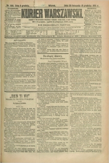 Kurjer Warszawski. R.71, nr 339 (8 grudnia 1891)