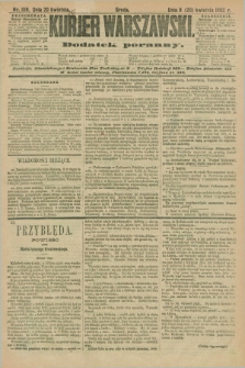 Kurjer Warszawski : dodatek poranny. R.72, nr 109 (20 kwietnia 1892)