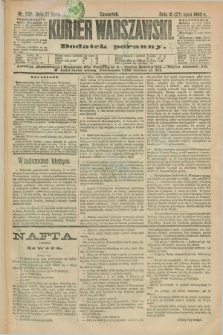 Kurjer Warszawski : dodatek poranny. R.73, nr 205 (27 lipca 1893)