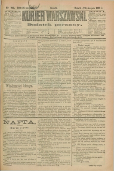 Kurjer Warszawski : dodatek poranny. R.73, nr 235 (26 sierpnia 1893)