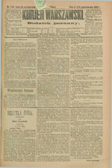 Kurjer Warszawski : dodatek poranny. R.73, nr 290 (20 października 1893)