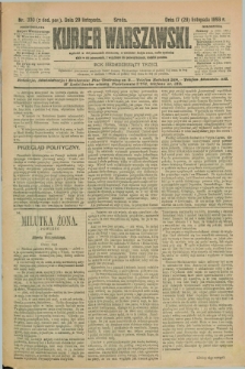 Kurjer Warszawski. R.73, nr 330 (29 listopada 1893)