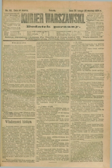 Kurjer Warszawski : dodatek poranny. R.74, nr 69 (10 marca 1894)