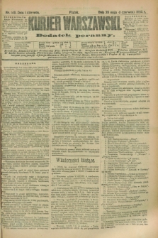 Kurjer Warszawski : dodatek poranny. R.74, nr 149 (1 czerwca 1894)