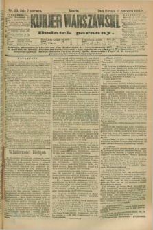 Kurjer Warszawski : dodatek poranny. R.74, nr 150 (2 czerwca 1894)