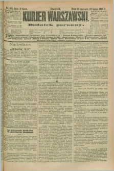 Kurjer Warszawski : dodatek poranny. [R.74], nr 190 (12 lipca 1894)