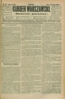 Kurjer Warszawski : dodatek poranny. R.74, nr 197 (19 lipca 1894)