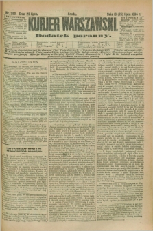 Kurjer Warszawski : dodatek poranny. R.74, nr 203 (25 lipca 1894)