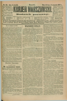 Kurjer Warszawski : dodatek poranny. [R.74], nr 218 (9 sierpnia 1894)