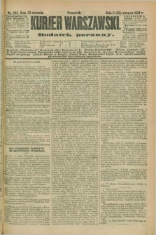 Kurjer Warszawski : dodatek poranny. R.74, nr 232 (23 sierpnia 1894)