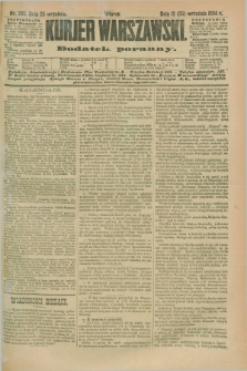 Kurjer Warszawski : dodatek poranny. R.74, nr 265 (25 września 1894)