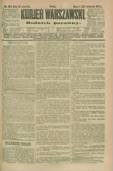Kurjer Warszawski : dodatek poranny. R.74, nr 266 (26 września 1894)