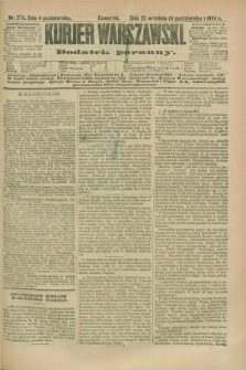 Kurjer Warszawski : dodatek poranny. R.74, nr 274 (22 września 1894)