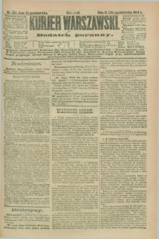 Kurjer Warszawski : dodatek poranny. R.74, nr 295 (25 października 1894)