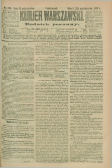 Kurjer Warszawski : dodatek poranny. R.74, nr 299 (29 października 1894)