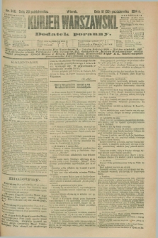 Kurjer Warszawski : dodatek poranny. R.74, nr 300 (30 października 1894)