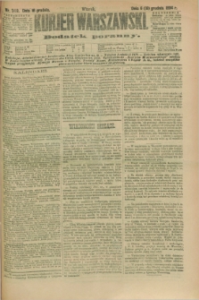 Kurjer Warszawski : dodatek poranny. R.74, nr 349 (18 grudnia 1894)