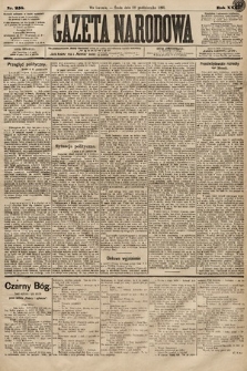 Gazeta Narodowa. 1891, nr 258