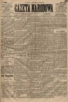 Gazeta Narodowa. 1891, nr 303