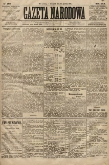 Gazeta Narodowa. 1891, nr 307