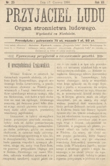 Przyjaciel Ludu : organ Stronnictwa Ludowego. 1900, nr 25