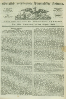 Königlich privilegirte Stettinische Zeitung. 1848, No. 169 (31 August) + dod.